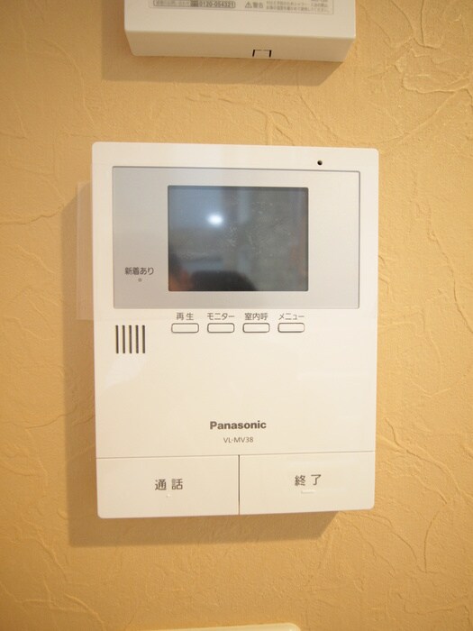 物件内観写真20　(内観写真)