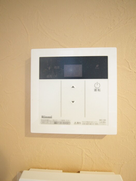 物件内観写真22　(内観写真)