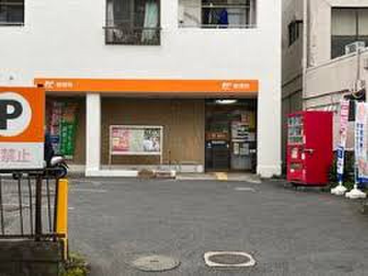 生田駅前郵便局