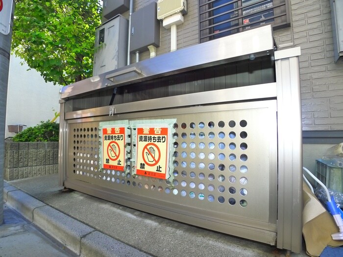 物件外観写真5　(建物設備)