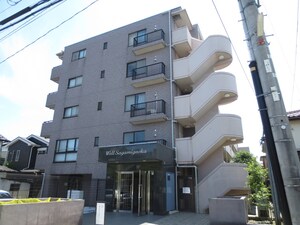 ウェル相模が丘（４０１）外観写真