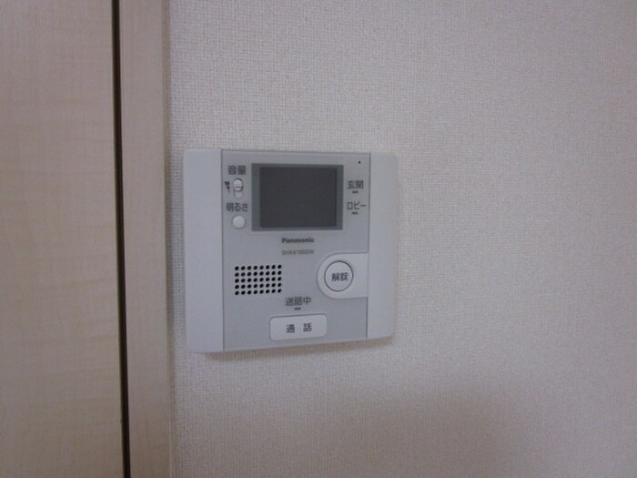 物件内観写真19　(周辺環境)