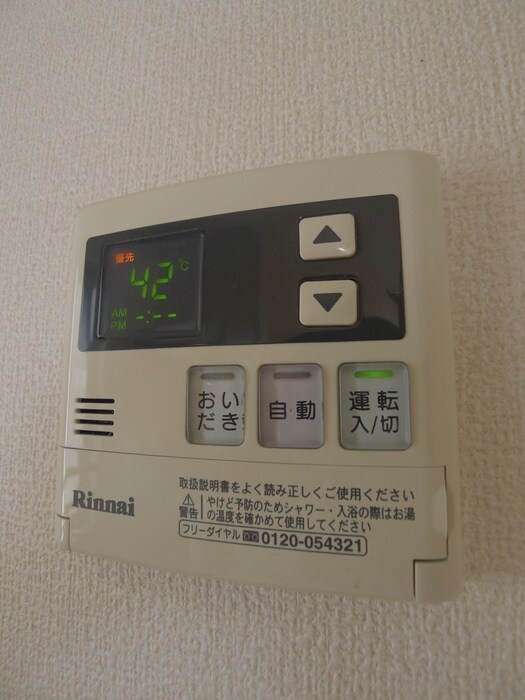 物件内観写真16　(内観写真)