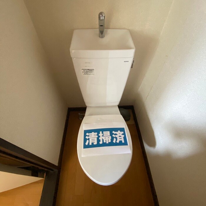 物件内観写真11　(トイレ)