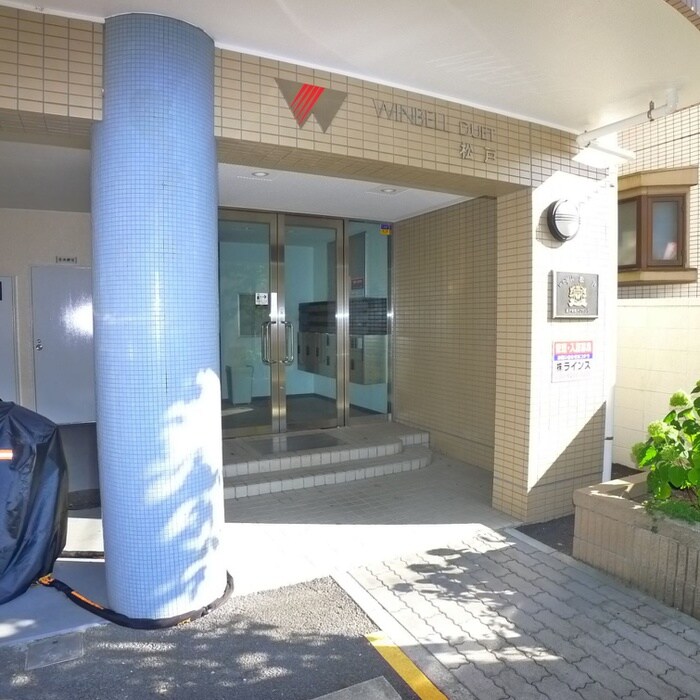 物件外観写真4　(エントランス部分)