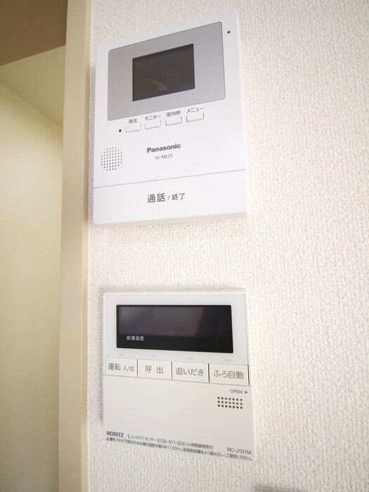 物件内観写真18　(周辺環境)