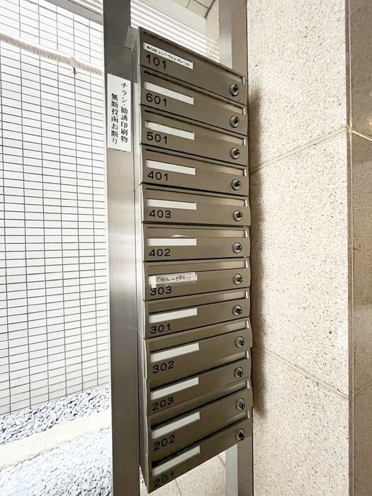 物件外観写真2　(建物設備)