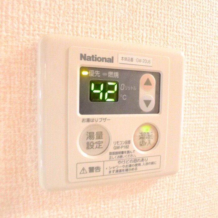 物件内観写真19　(内観写真)