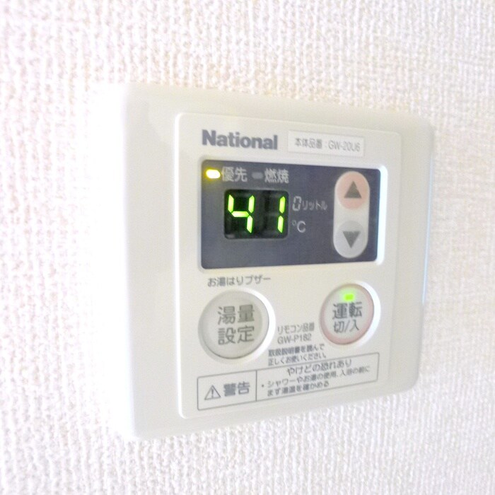 物件内観写真20　(内観写真)