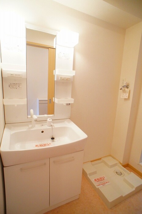 物件内観写真21　(洗濯機置場)