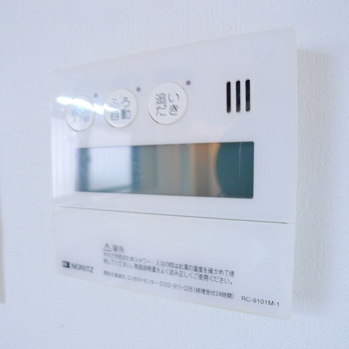 物件内観写真22　(周辺環境)