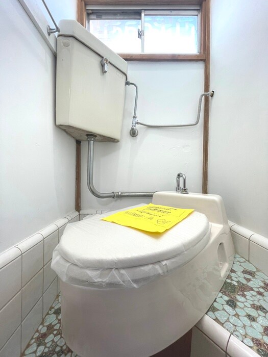 物件内観写真15　(トイレ)