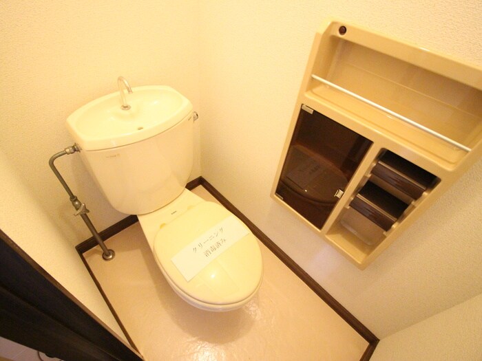 物件内観写真10　(トイレ)