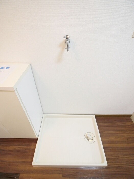 物件内観写真12　(洗濯機置場)