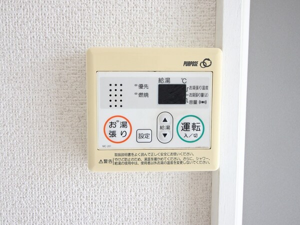 バス／シャワールーム等