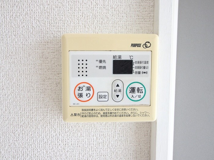 物件内観写真11　(バス／シャワールーム等)