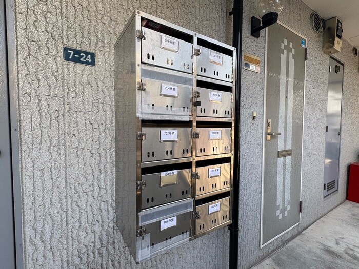 物件外観写真4　(建物設備)