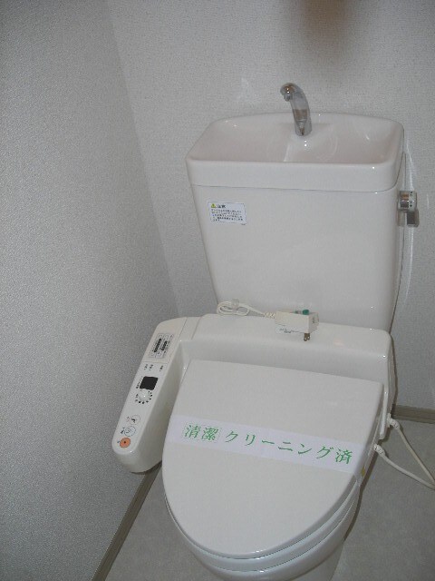 物件内観写真7　(トイレ)