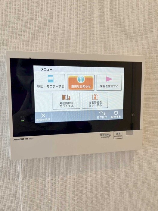 物件内観写真21　(内観写真)