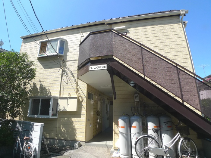 フｴリス戸田公園
