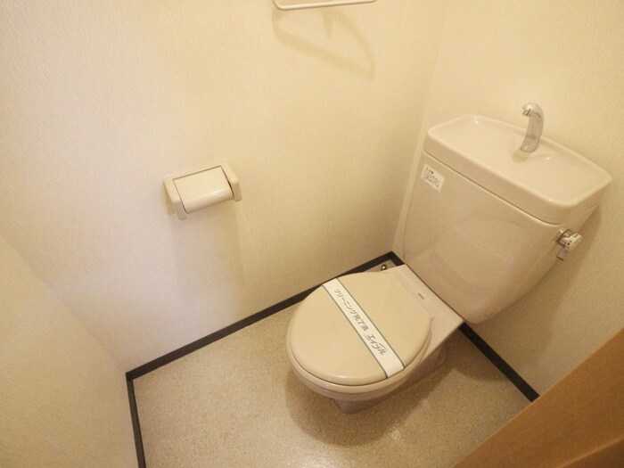 物件内観写真14　(トイレ)
