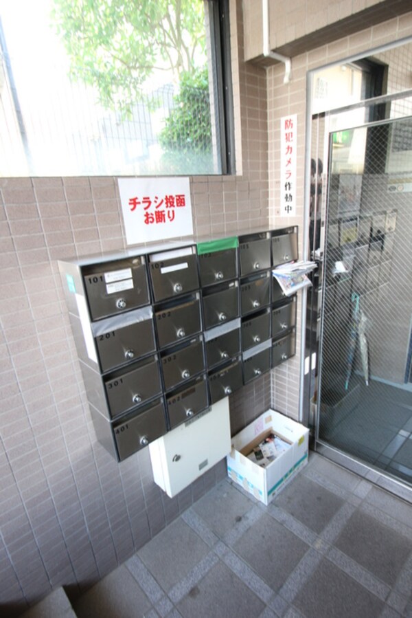 建物設備