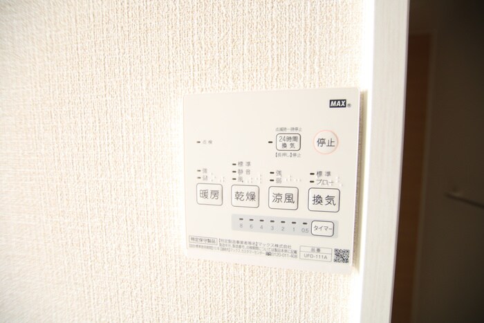 物件内観写真21　(内観写真)