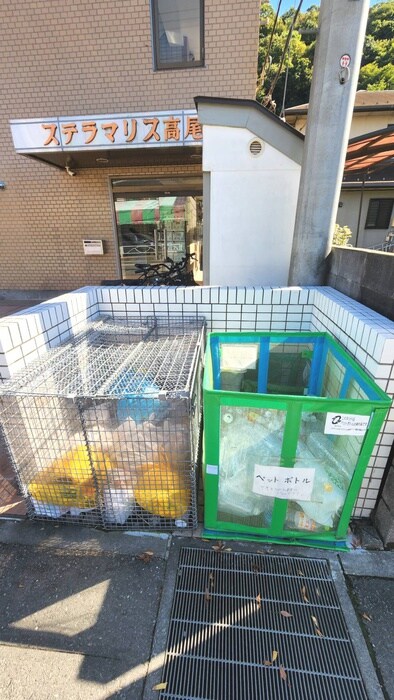 物件外観写真5　(周辺環境)