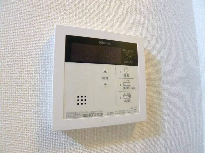 物件内観写真18　(内観写真)