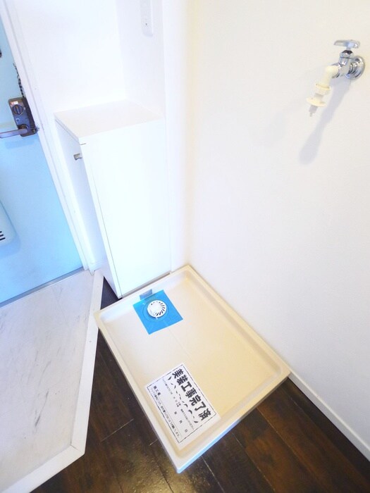 物件内観写真18　(洗濯機置場)