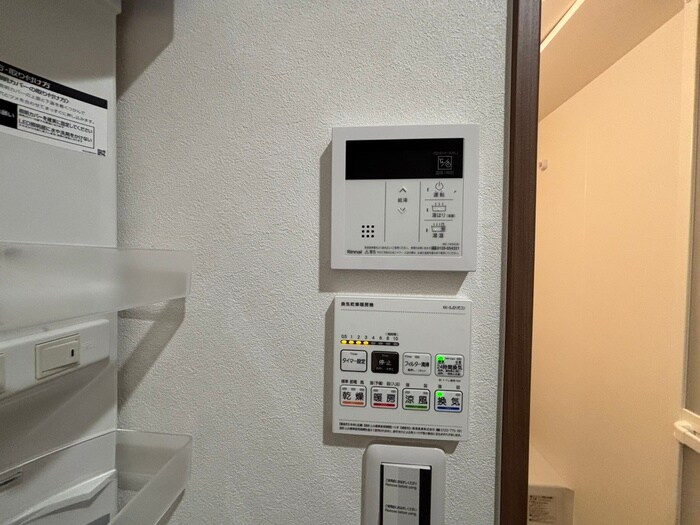 chattet(ｼｬﾄｯﾄ/猫と一緒に)の内観写真