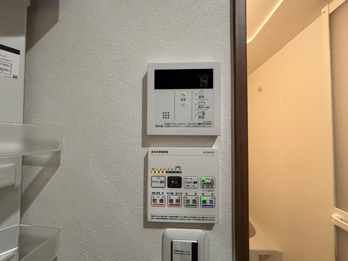 chattet(ｼｬﾄｯﾄ/猫と一緒に)の内観写真