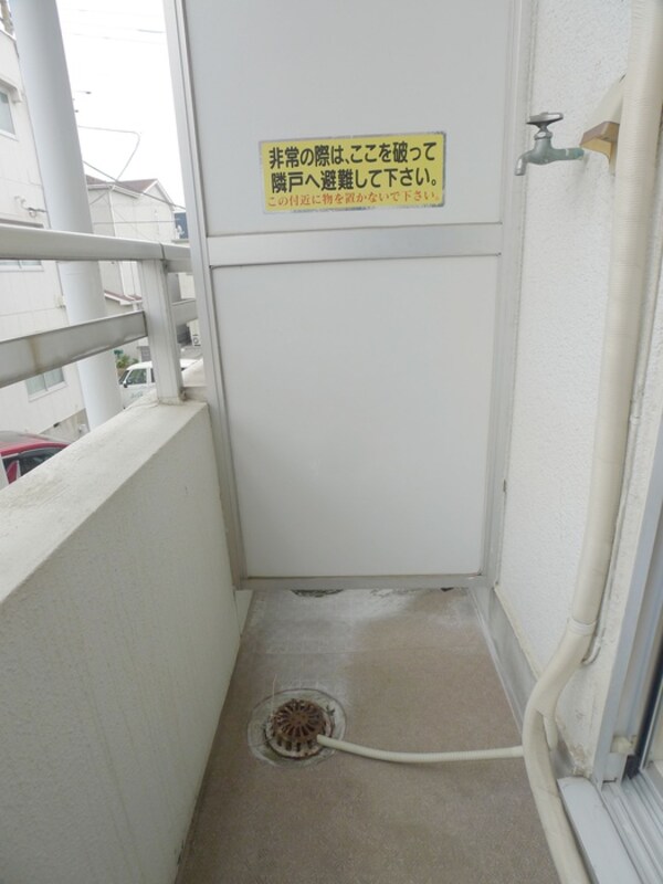 洗濯機置場