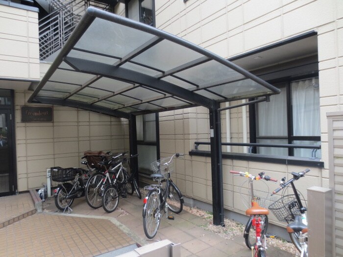 物件外観写真3　(駐輪場)