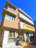 カーサデコンフィ