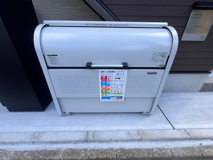 物件外観写真6　(建物設備)