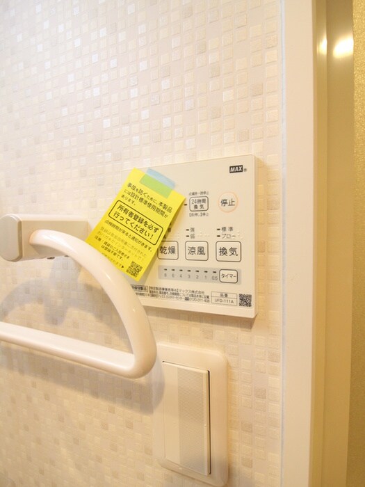 物件内観写真18　(内観写真)