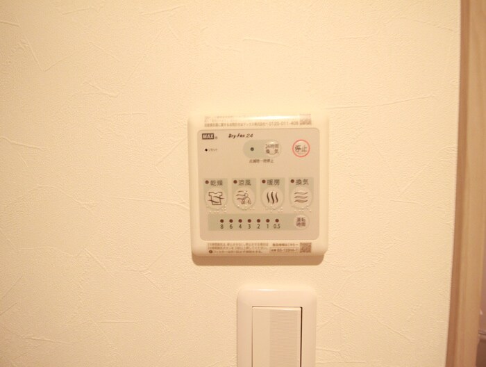 物件内観写真22　(内観写真)