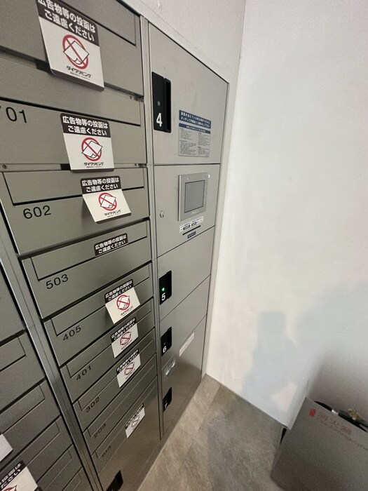 物件外観写真4　(建物設備)