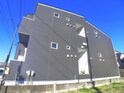 Escada SOGA