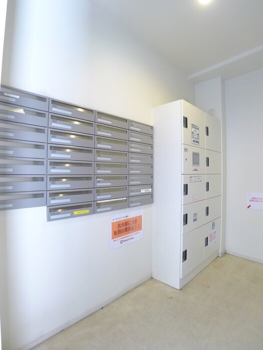 物件外観写真5　(建物設備)