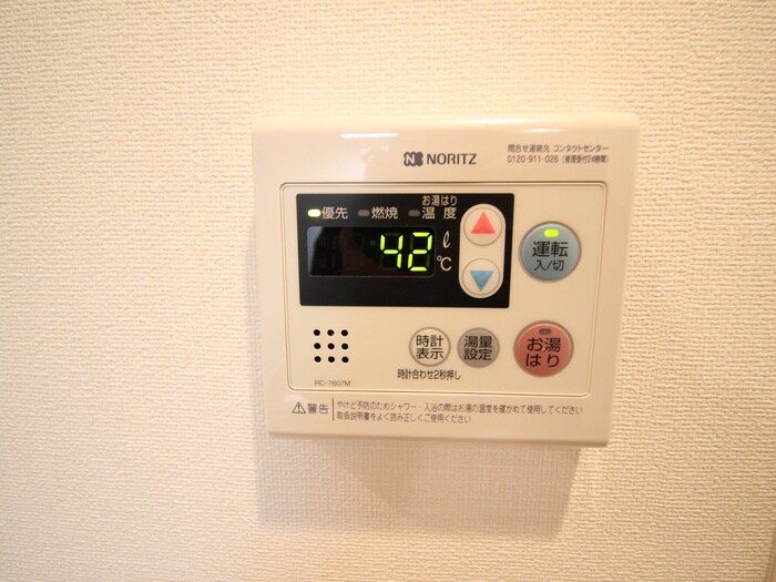 物件内観写真18　(内観写真)