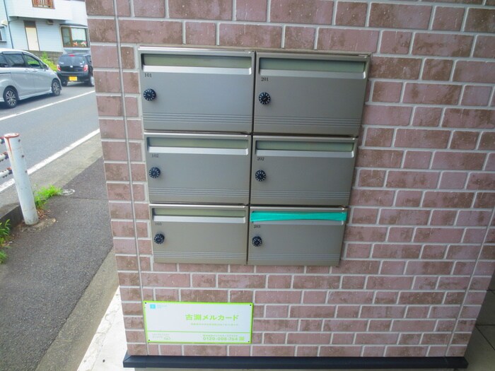 物件外観写真5　(建物設備)