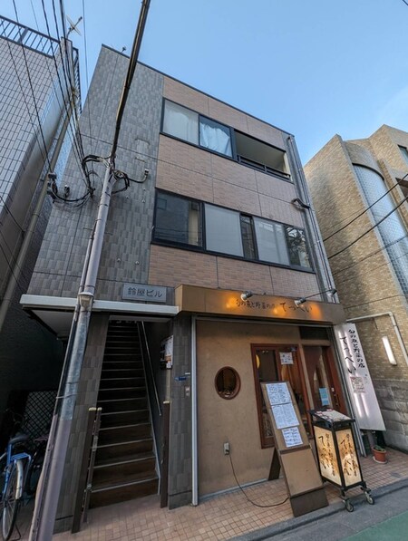 鈴屋ビル外観写真