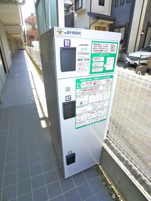 物件外観写真4　(建物設備)