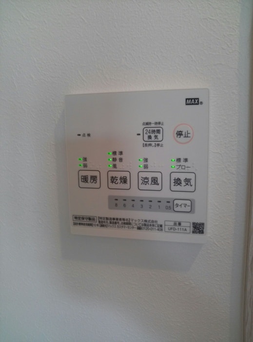 物件内観写真20　(内観写真)