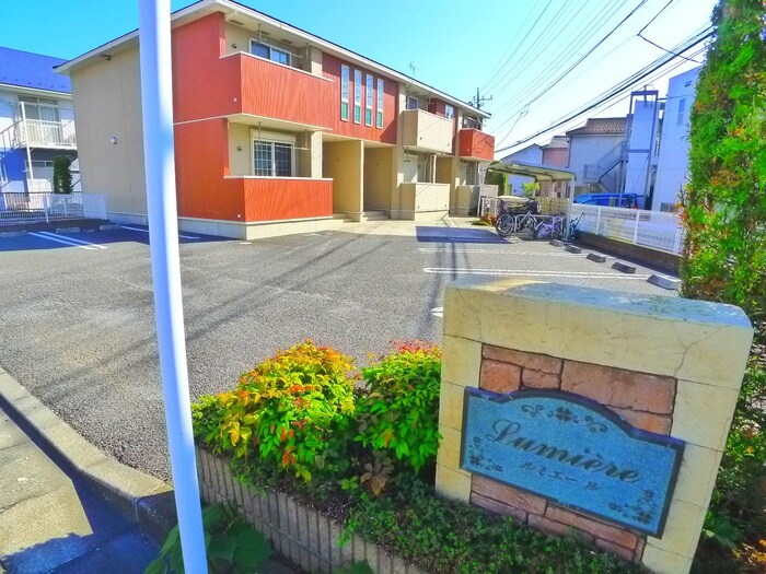 物件外観写真5　(駐車場)