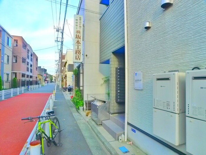 物件外観写真4　(周辺環境)