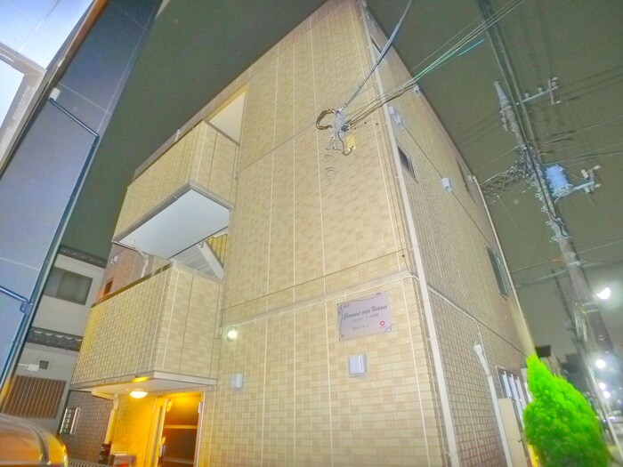 物件外観写真2　(その他)