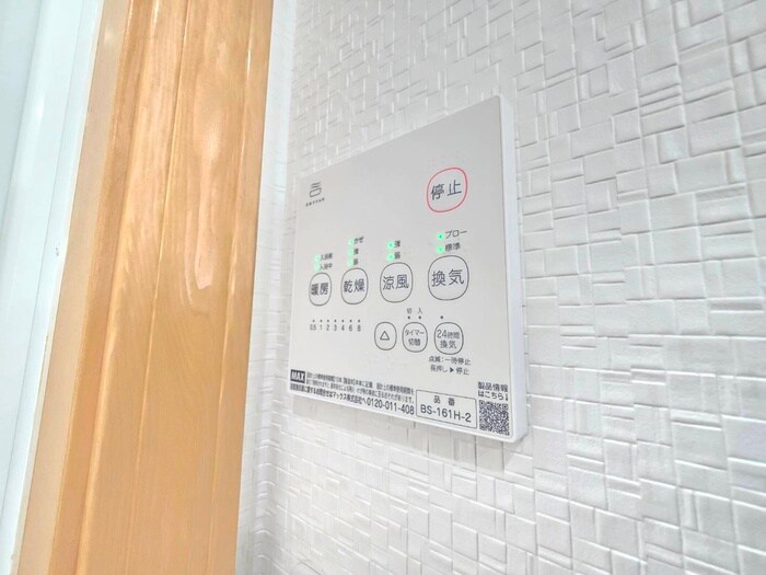 物件内観写真22　(内観写真)